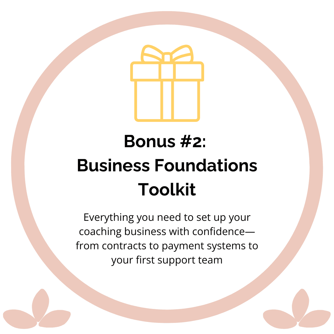 Bonuses (15)